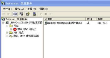 互联网信息服务 驱动信息时代的核心引擎